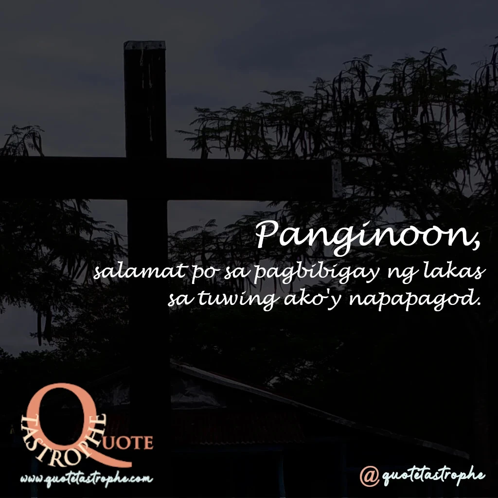 Panginoon, Salamat po sa Pagbibigay ng Lakas